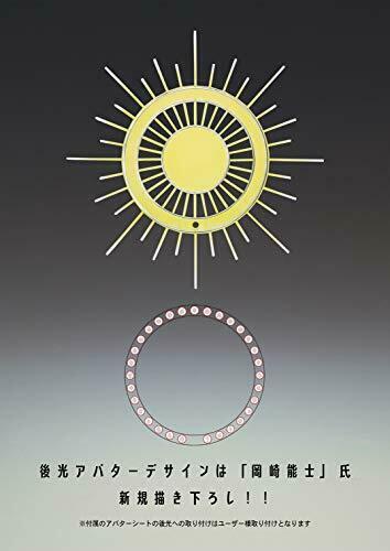 Medicos Entertainment Super Figure Action Love Machine Figure- Japan Figure Store - #1 Bring To You The Best Japanese Goods