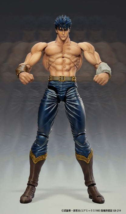 Medicos Entertainment Super Figure Movable Fist of the North Star Kenshiro Muso Tensei Ver. PVC ABS Nylon Figure- Japan Figure Store - #1 Bring To You The Best Japanese Goods