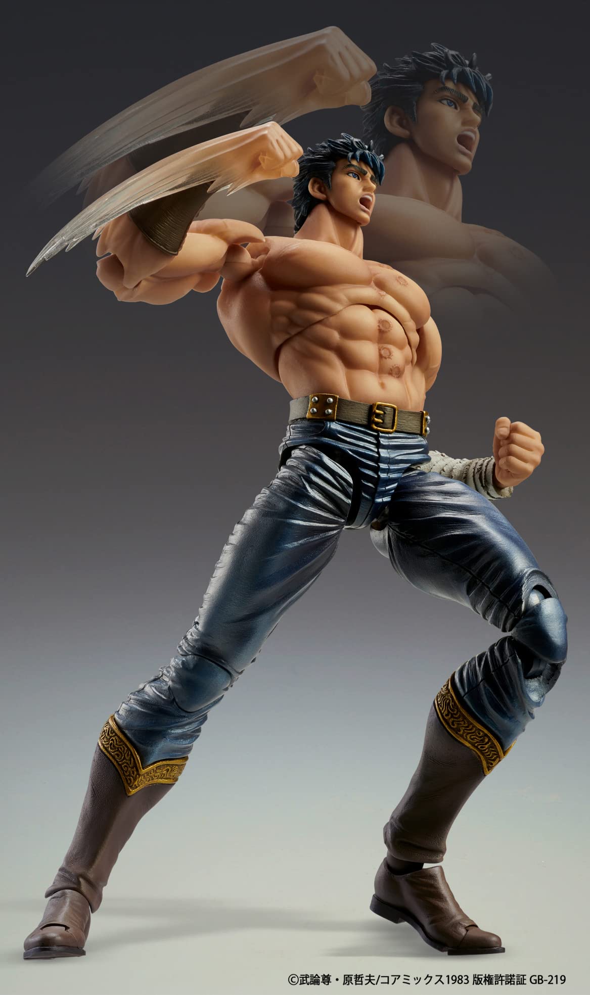 Medicos Entertainment Super Figure Movable Fist of the North Star Kenshiro Muso Tensei Ver. PVC ABS Nylon Figure- Japan Figure Store - #1 Bring To You The Best Japanese Goods