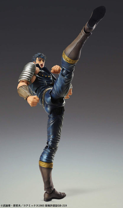Medicos Super Figure Action Fist Of The North Star Kenshiro About 175Mm Pvc Abs Nylon Painted Action Figure- Japan Figure Store - #1 Bring To You The Best Japanese Goods