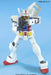 Mega Size Model Gundam (Mobile Suit Gundam)- Japan Figure Store - #1 Bring To You The Best Japanese Goods