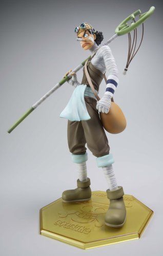 Megahouse Excellent Model One Piece Series Neo-5 Soge-king Figure- Japan Figure Store - #1 Bring To You The Best Japanese Goods
