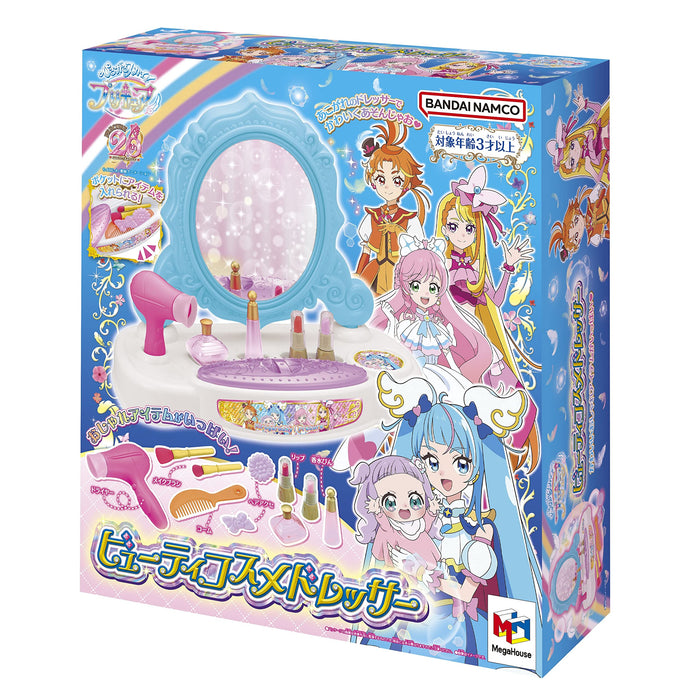 Megahouse Expanding Sky! Precure Beauty Dresser 3+- Japan Figure Store - #1 Bring To You The Best Japanese Goods