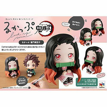 Megahouse Lookup Demon Slayer: Kimetsu No Yaiba Nezuko Kamado Figure- Japan Figure Store - #1 Bring To You The Best Japanese Goods