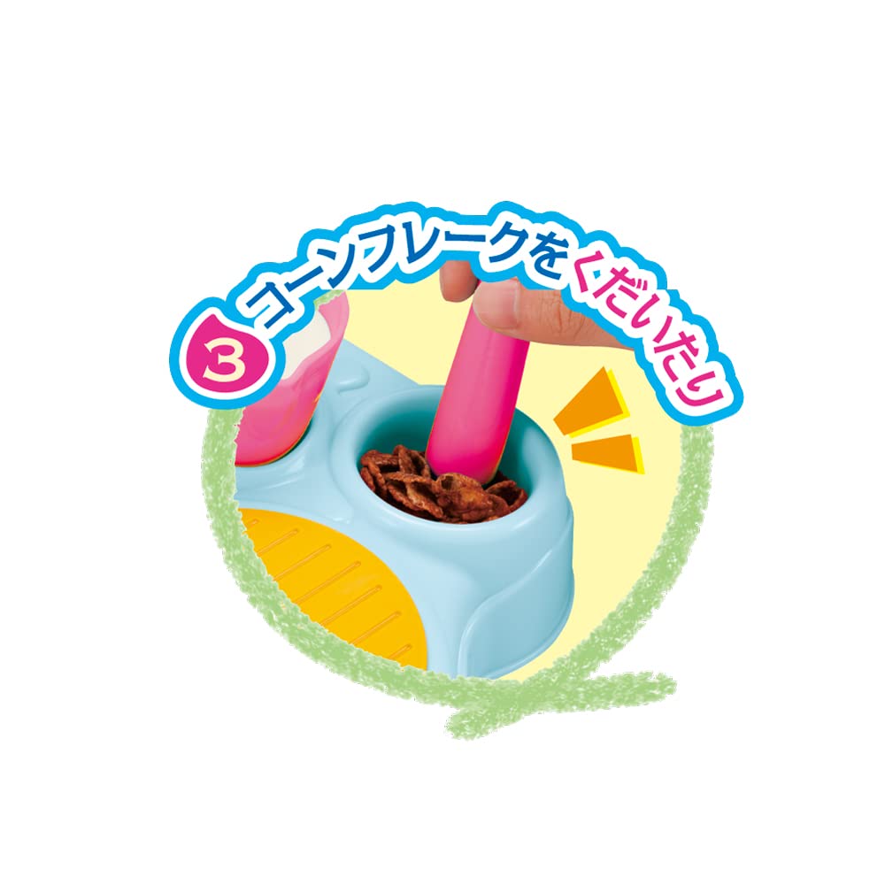 Megahouse Mazemaze Ice Kitchen 8+- Japan Figure Store - #1 Bring To You The Best Japanese Goods