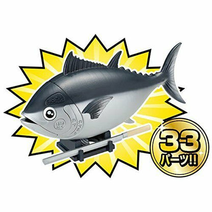 Megahouse One Buying !! Tuna Dismantling Puzzle- Japan Figure Store - #1 Bring To You The Best Japanese Goods