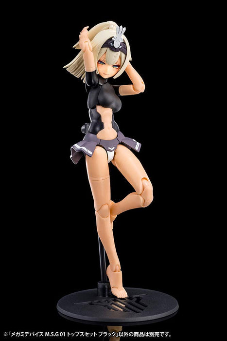 Kotobukiya Megami Device M.s.g 01 Tops Set Black 1/1 Japanese Plastic Figures- Japan Figure Store - #1 Bring To You The Best Japanese Goods