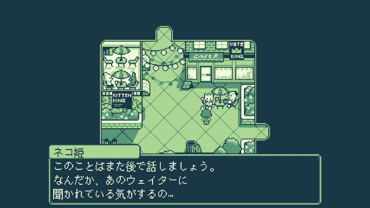 Melon Journey: Bittersweet Memories -Ps5 [Permanent Bonus] Sticker Set Included [First Edition Bonus] Soundtrack Cd, Ost Download Link (Qr Code)- Japan Figure Store - #1 Bring To You The Best Japanese Goods