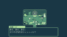 Melon Journey: Bittersweet Memories -Ps5 [Permanent Bonus] Sticker Set Included [First Edition Bonus] Soundtrack Cd, Ost Download Link (Qr Code)- Japan Figure Store - #1 Bring To You The Best Japanese Goods