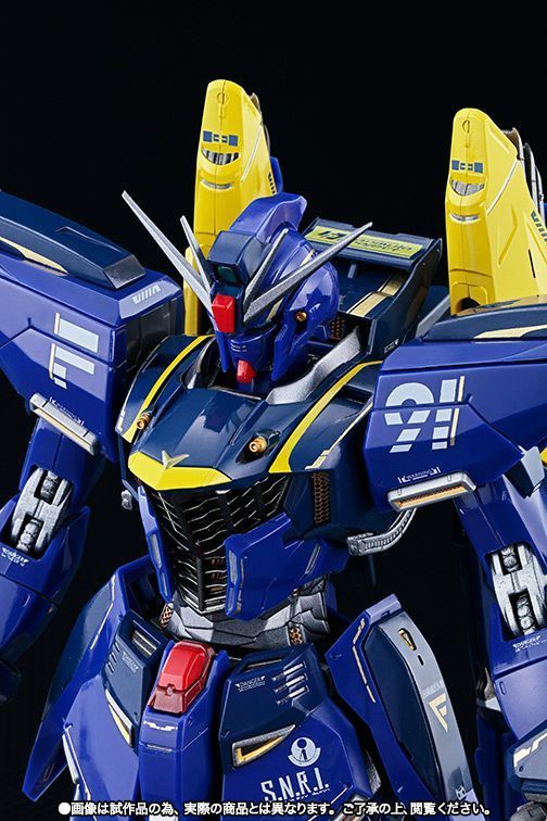 Metal Build Crossbone Gundam F91 Harrison Maddin Custom Action Figure Bandai- Japan Figure Store - #1 Bring To You The Best Japanese Goods