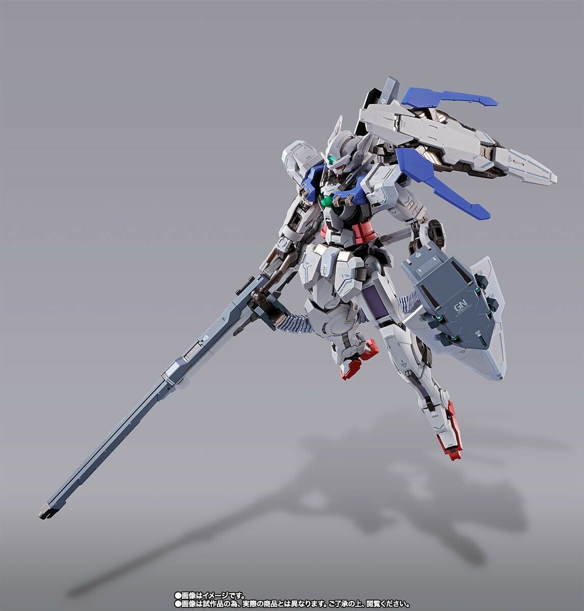 Metal Build Gundam Astraea + Proto Gn High Mega Launcher Action Figure Bandai- Japan Figure Store - #1 Bring To You The Best Japanese Goods