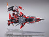 Metal Build Tactical Arms Ii L & Tiger Pierce Option Set Gundam Seed Bandai- Japan Figure Store - #1 Bring To You The Best Japanese Goods