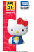 Metal Figure Collection Metacolle Hello Kitty Blue Ver Takara Tomy Japan- Japan Figure Store - #1 Bring To You The Best Japanese Goods