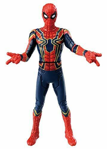 Metal Figure Collection Metacolle Marvel Iron Spider Web Shooter Ver.- Japan Figure Store - #1 Bring To You The Best Japanese Goods