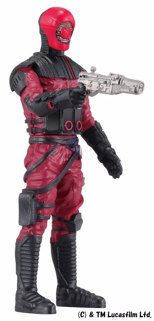 Metal Figure Collection Metacolle Star Wars 19 Guavian Enforcer Executeur- Japan Figure Store - #1 Bring To You The Best Japanese Goods