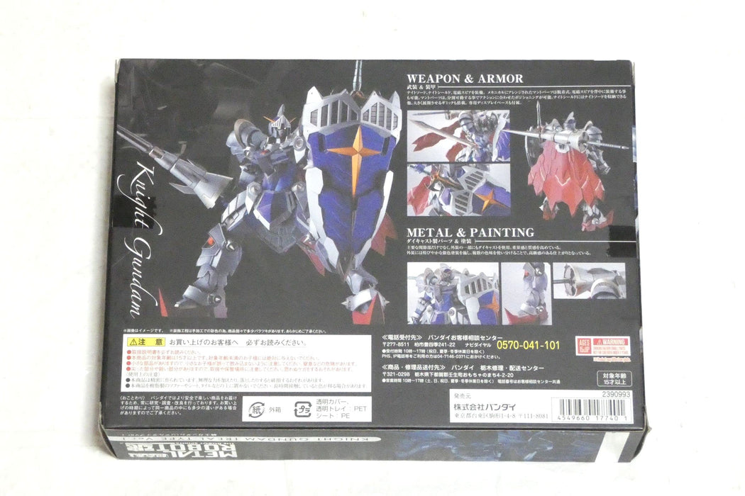 Bandai Metal Robot Spirits Knight Gundam Real Type Ver. Japan- Japan Figure Store - #1 Bring To You The Best Japanese Goods