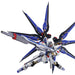 Bandai Spirits 20th Anniversary Gundam Seed Destiny Strike Freedom 140mm Metal Robot Figure- Japan Figure Store - #1 Bring To You The Best Japanese Goods