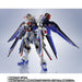 Bandai Spirits 20th Anniversary Gundam Seed Destiny Strike Freedom 140mm Metal Robot Figure- Japan Figure Store - #1 Bring To You The Best Japanese Goods