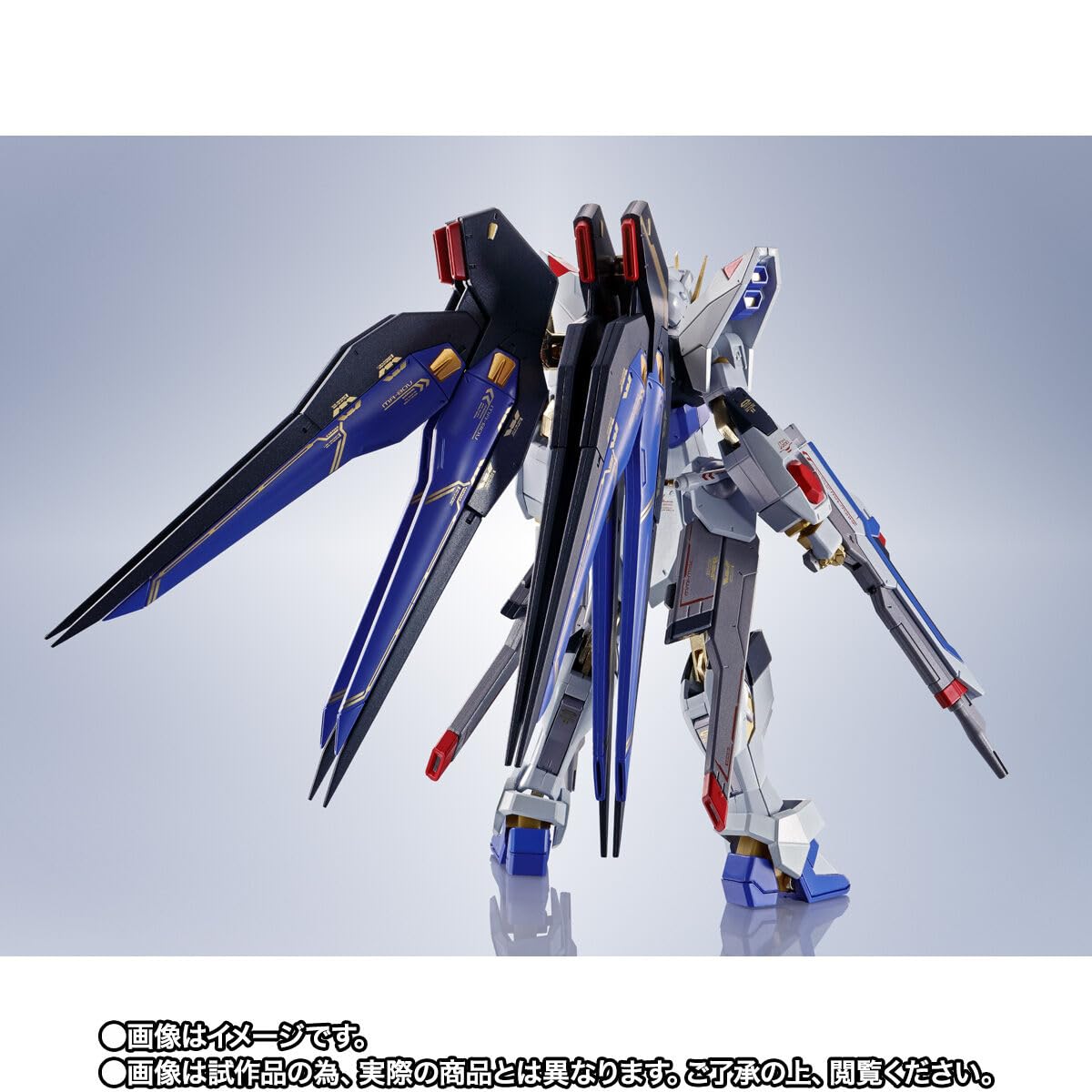 Bandai Spirits 20th Anniversary Gundam Seed Destiny Strike Freedom 140mm Metal Robot Figure- Japan Figure Store - #1 Bring To You The Best Japanese Goods