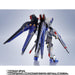 Bandai Spirits 20th Anniversary Gundam Seed Destiny Strike Freedom 140mm Metal Robot Figure- Japan Figure Store - #1 Bring To You The Best Japanese Goods