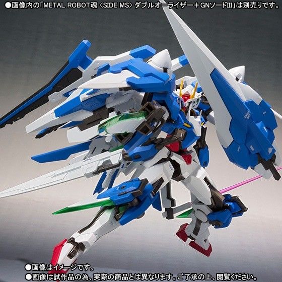 Metal Robot Spirits Side Ms Gundam 00 Xn Raiser + Seven Sword Parts Set Bandai- Japan Figure Store - #1 Bring To You The Best Japanese Goods
