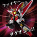 Sentinel Metamor-Force Brave Command Daggon Fire Daggon Figure- Japan Figure Store - #1 Bring To You The Best Japanese Goods