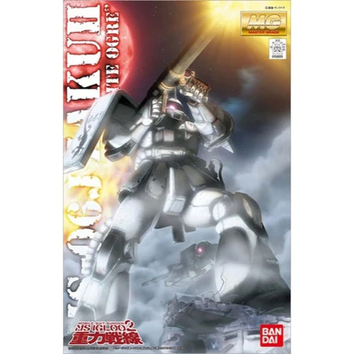 BANDAI Mg 590558 Gundam Ms-06J Zaku Ii White Ogre 1/100 Scale Kit- Japan Figure Store - #1 Bring To You The Best Japanese Goods