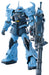 Bandai Spirits 1/100 MS-07B-3 Gouf Custom Gundam 08th MS Platoon- Japan Figure Store - #1 Bring To You The Best Japanese Goods