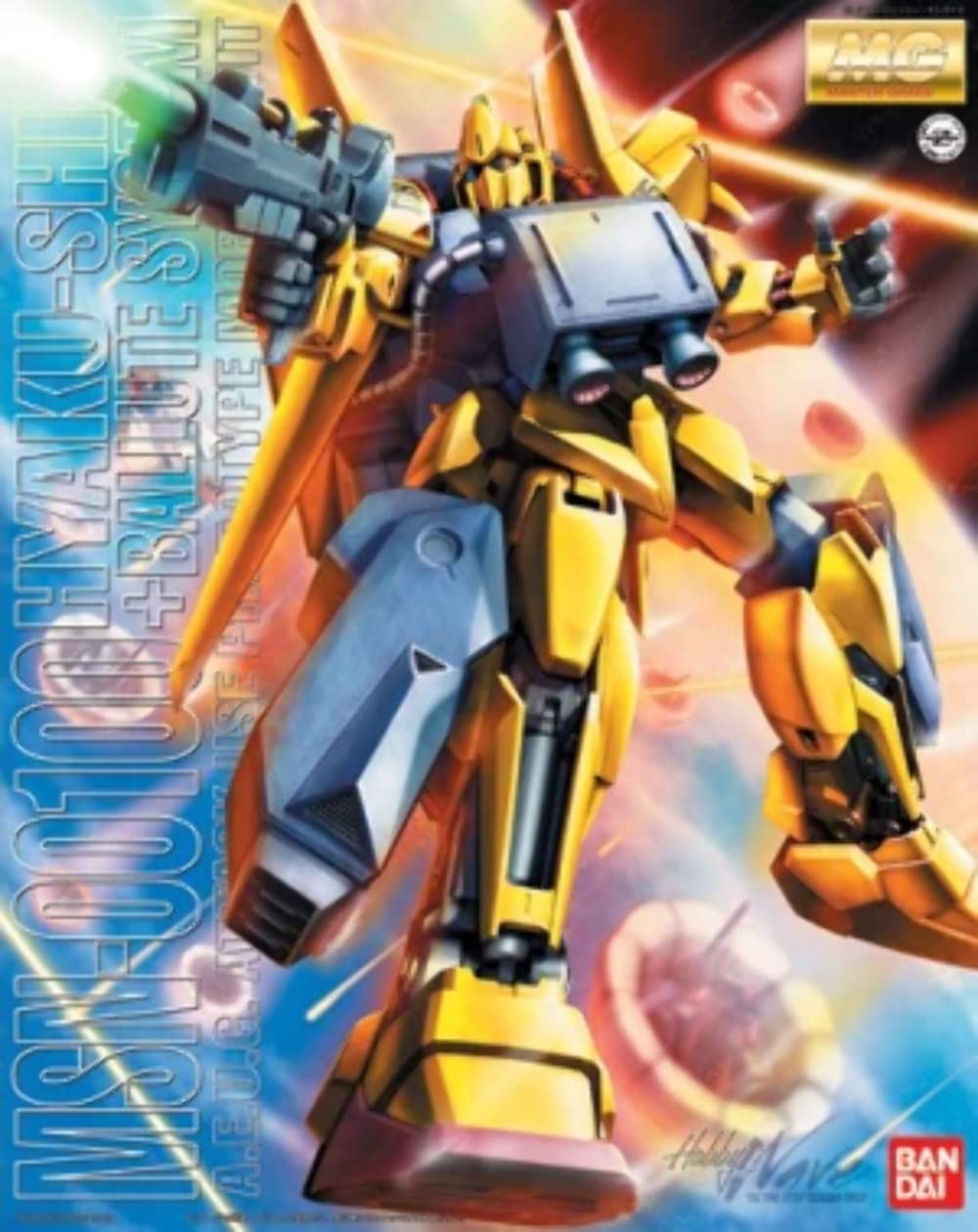 BANDAI Mg 341129 Gundam Msn-00100 Hyaku-Shiki + Ballute System 1/100 Scale Kit- Japan Figure Store - #1 Bring To You The Best Japanese Goods