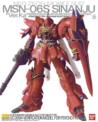 Bandai Spirits Mg 1/100 Msn-06S Sinanju Ver.Ka Gundam UC- Japan Figure Store - #1 Bring To You The Best Japanese Goods