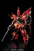 BANDAI Mg 620514 Gundam Msn-06S Sinanju Versionka Titanium Finish 1/100 Scale Kit- Japan Figure Store - #1 Bring To You The Best Japanese Goods