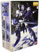 BANDAI Mg 077240 Gundam Zeta-Plus C1 1/100 Scale Kit- Japan Figure Store - #1 Bring To You The Best Japanese Goods