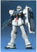BANDAI Mg 119001 Gundam Gm Type-C 1/100 Scale Kit- Japan Figure Store - #1 Bring To You The Best Japanese Goods