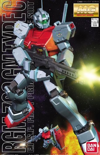 BANDAI Mg 142146 Gundam Rgm-79C Gm Kai Standard Color 1/100 Scale Kit- Japan Figure Store - #1 Bring To You The Best Japanese Goods