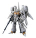 Mg 1/100 Rgz-95C Rezel Type C (Defencer A+B Unit/General Revil Deployment Machine) (Mobile Suit Gundam Uc)- Japan Figure Store - #1 Bring To You The Best Japanese Goods