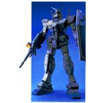 BANDAI Mg 529691 Gundam Rx-78-3 Gundam 1/100 Scale Kit- Japan Figure Store - #1 Bring To You The Best Japanese Goods