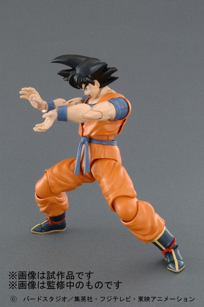 Bandai Dragon Ball Kai Master Grade: Son Goku Buy Anime Figure From Japan- Japan Figure Store - #1 Bring To You The Best Japanese Goods