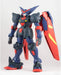 BANDAI Mg 088277 Gundam Master Gundam 1/100 Scale Kit- Japan Figure Store - #1 Bring To You The Best Japanese Goods
