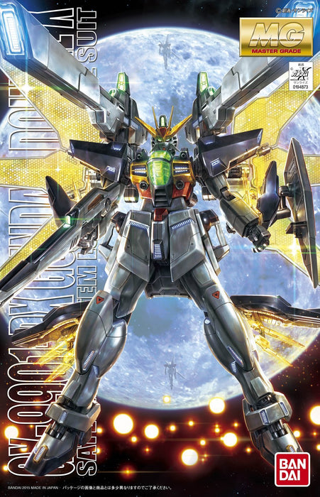 BANDAI Mg Gundam Gx-9901-Dx Gundam Double X 1/100 Scale Kit- Japan Figure Store - #1 Bring To You The Best Japanese Goods