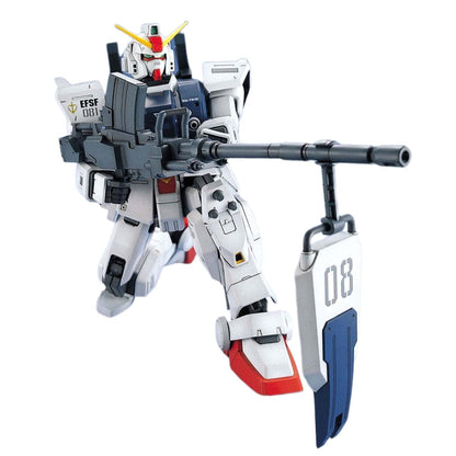 Bandai Spirits 1/100 RX-79G Gundam Plastic Model- Japan Figure Store - #1 Bring To You The Best Japanese Goods