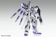 BANDAI Mg Gundam Rx-93-V2 Hi-V Gundam Versionka 1/100 Scale Kit- Japan Figure Store - #1 Bring To You The Best Japanese Goods