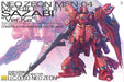 Mg Mobile Suit Gundam Char&S Counterattack Msn-04 Sazabi Ver.Ka 1/100 Scale Color Coded Plastic Model- Japan Figure Store - #1 Bring To You The Best Japanese Goods