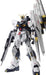 BANDAI Mg Nu Gundam Ver. Ka U.C.0093 E.F.S.F. Londo Bell Unit 1/100 Scale Kit- Japan Figure Store - #1 Bring To You The Best Japanese Goods