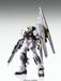 BANDAI Mg Nu Gundam Ver. Ka U.C.0093 E.F.S.F. Londo Bell Unit 1/100 Scale Kit- Japan Figure Store - #1 Bring To You The Best Japanese Goods