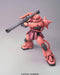 BANDAI Mg Gundam Ms-06S Char'S Zaku Ii 1/100 Scale Kit- Japan Figure Store - #1 Bring To You The Best Japanese Goods
