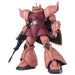 Mg Mobile Suit Gundam Ms-14S Gelgoog Ver.2.0 1/100 Scale Color Coded Plastic Model- Japan Figure Store - #1 Bring To You The Best Japanese Goods