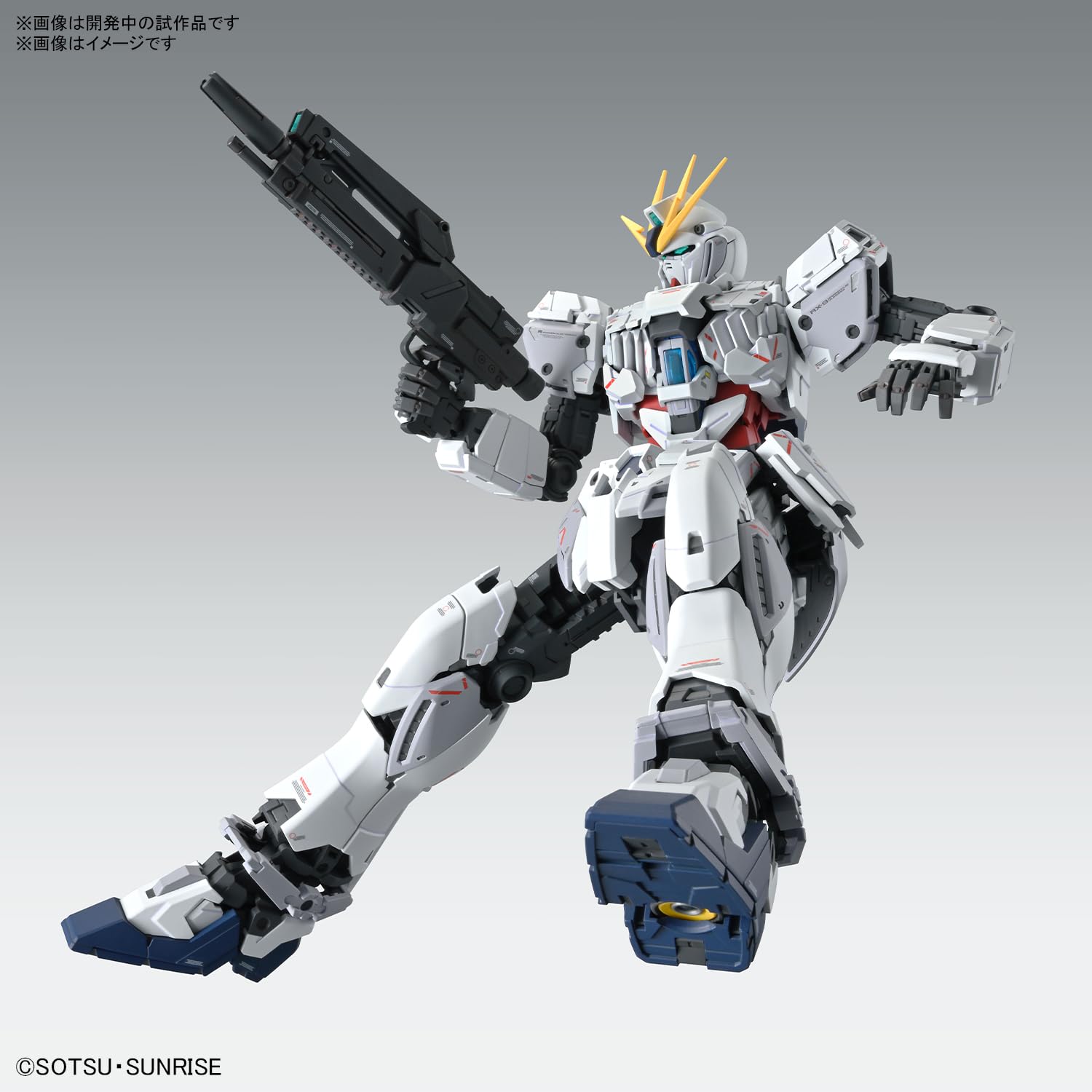 Bandai Spirits 1/100 Scale Mg Mobile Suit Gundam NT Narrative C Equipment Ver.Ka Model- Japan Figure Store - #1 Bring To You The Best Japanese Goods