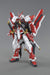 Mg Mobile Suit Gundam Seed Astray Gundam Astray Red Frame Kai 1/100 Scale Color-Coded Plastic Model- Japan Figure Store - #1 Bring To You The Best Japanese Goods