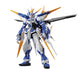 Mg Mobile Suit Gundam Seed Destiny Astray B Gundam Astray Blue Frame D 1/100 Scale Color Coded Plastic Model- Japan Figure Store - #1 Bring To You The Best Japanese Goods
