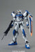 BANDAI Mg Gundam Gat-X102 Duel Gundam Assaultshroud 1/100 Scale Kit- Japan Figure Store - #1 Bring To You The Best Japanese Goods